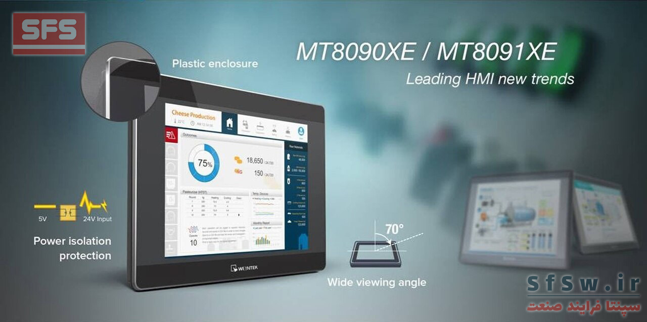 نمایشگر لمسی HMI برند WEINTEK مدل MT8090XE و خصوصیات آن